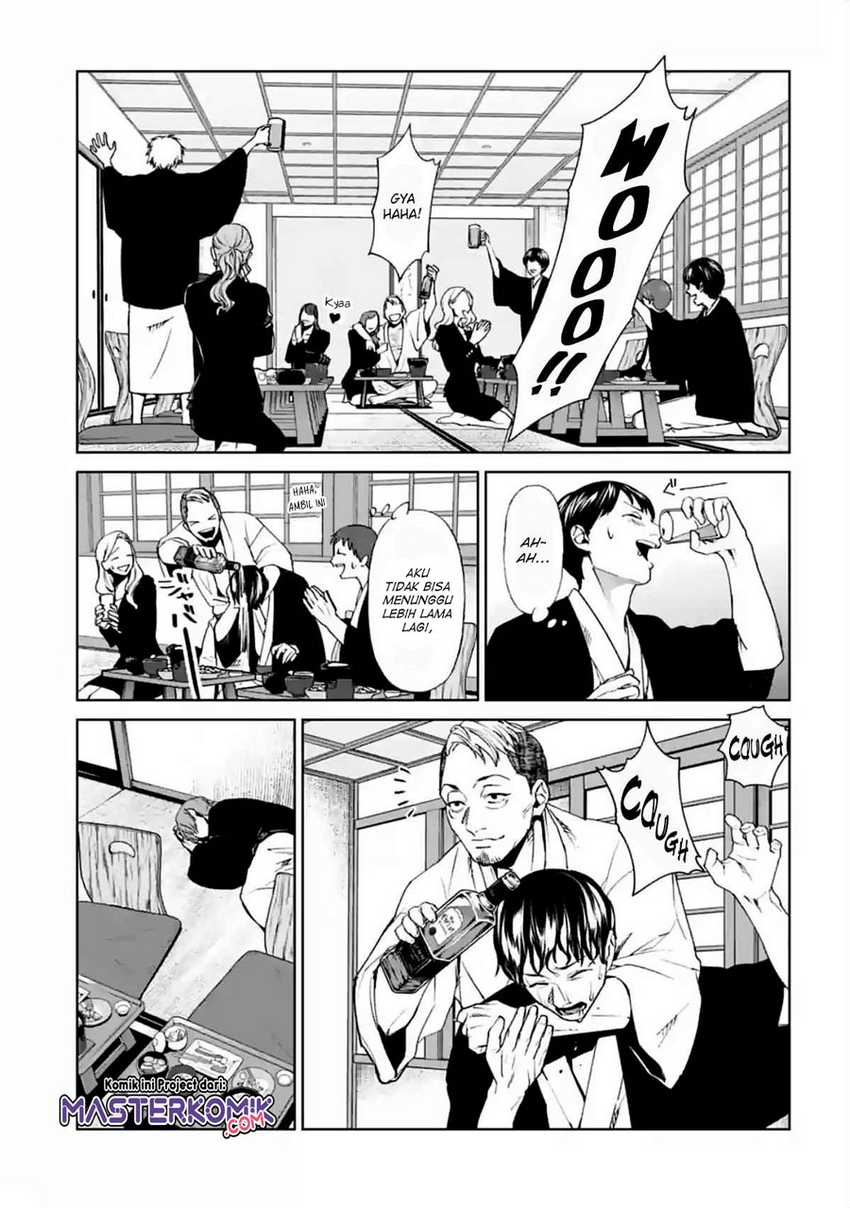 Brutal: Satsujin Kansatsukan no Kokuhaku Chapter 15 Gambar 20