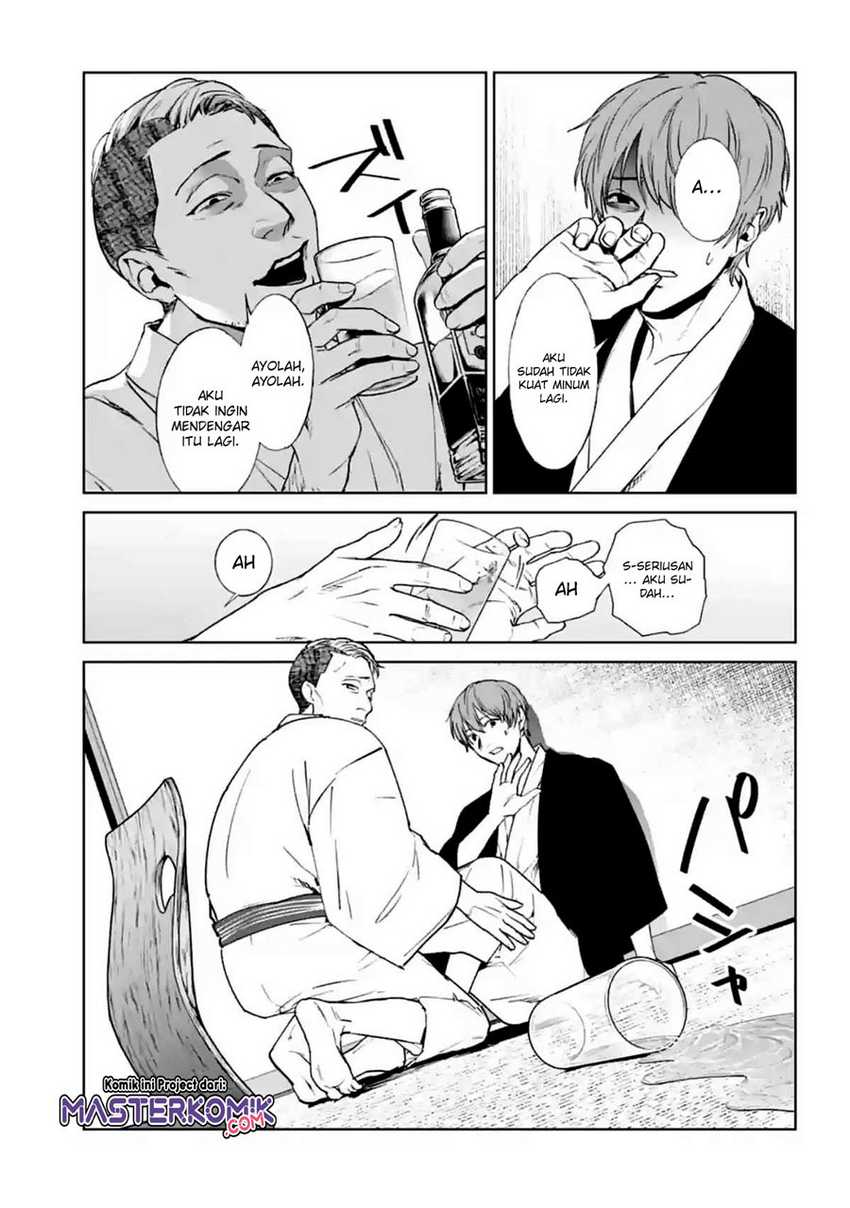 Brutal: Satsujin Kansatsukan no Kokuhaku Chapter 15 Gambar 22