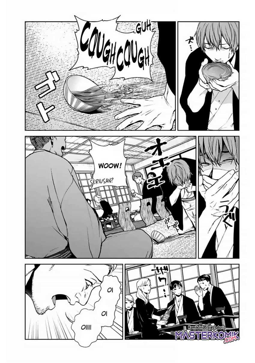 Brutal: Satsujin Kansatsukan no Kokuhaku Chapter 15 Gambar 28