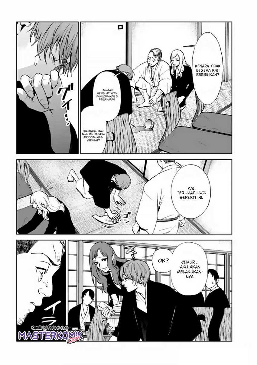 Brutal: Satsujin Kansatsukan no Kokuhaku Chapter 15 Gambar 29