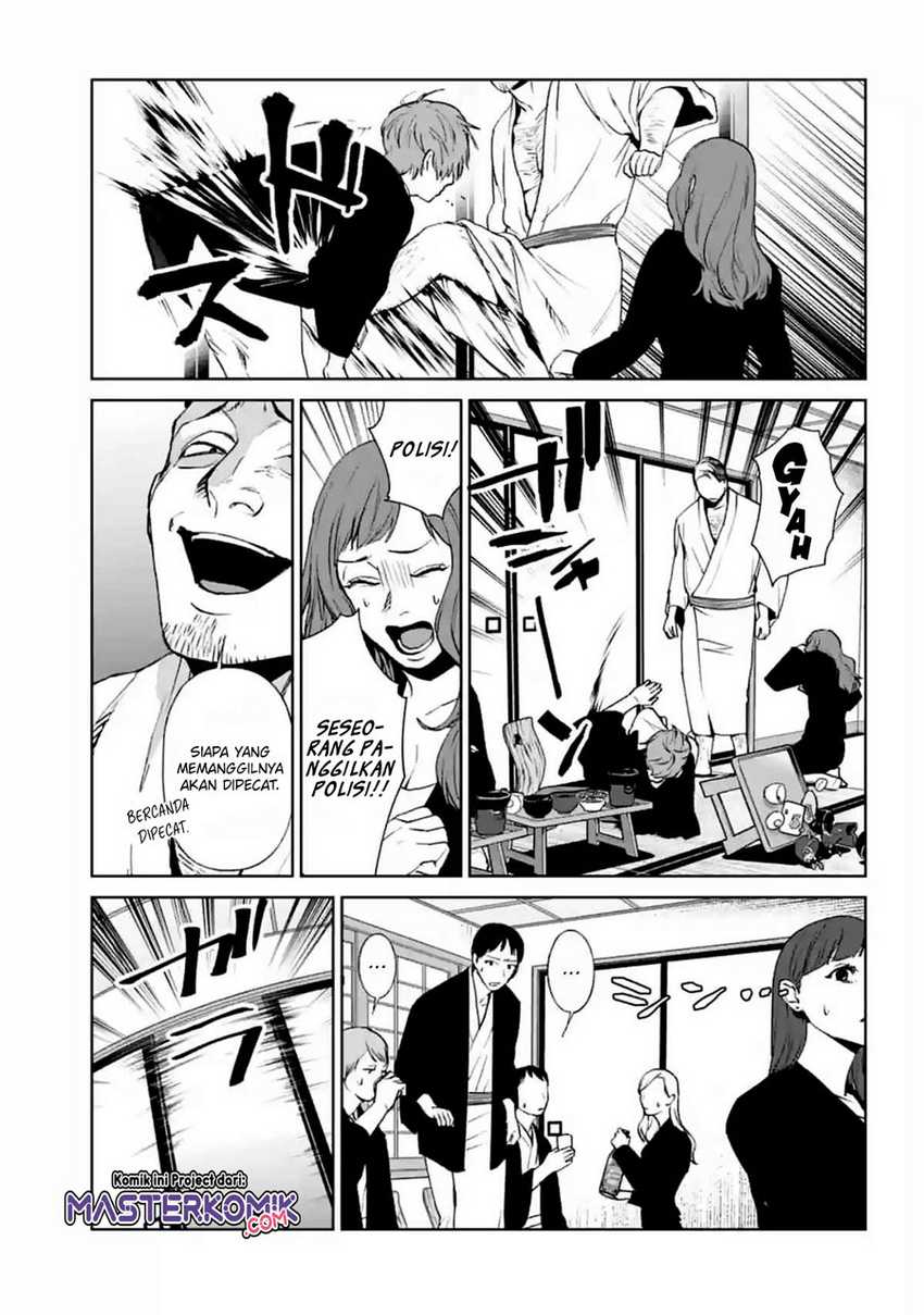 Brutal: Satsujin Kansatsukan no Kokuhaku Chapter 15 Gambar 30