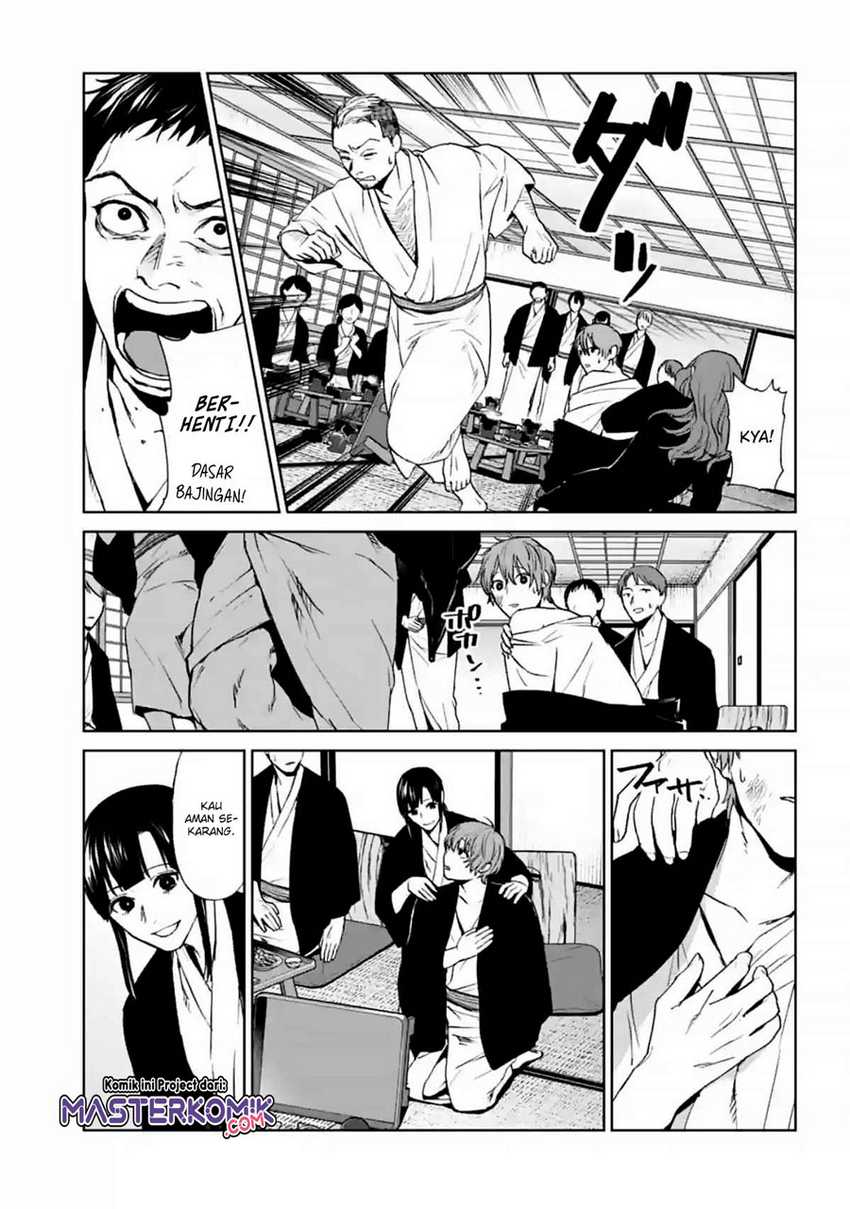 Brutal: Satsujin Kansatsukan no Kokuhaku Chapter 15 Gambar 32