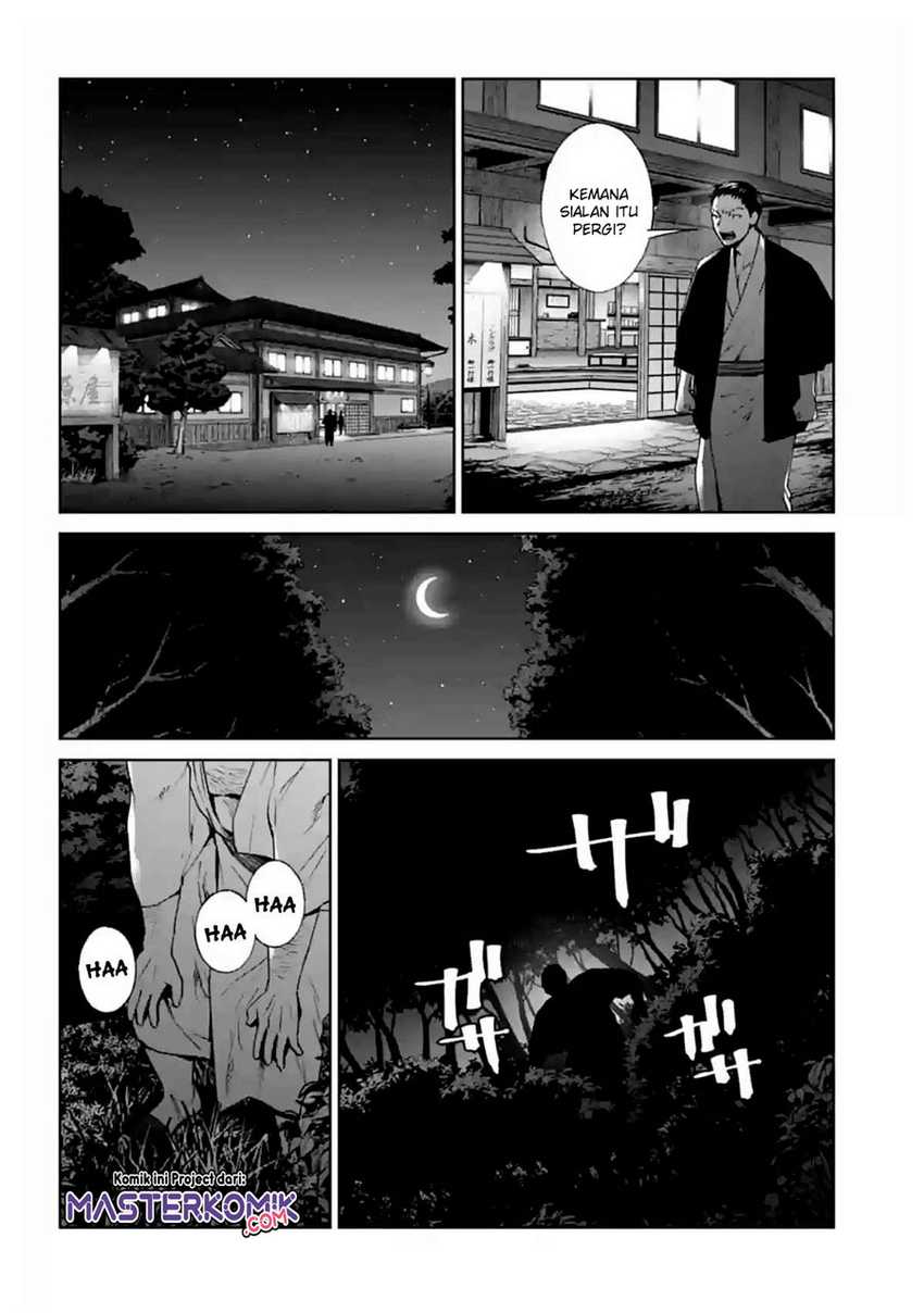 Brutal: Satsujin Kansatsukan no Kokuhaku Chapter 15 Gambar 33