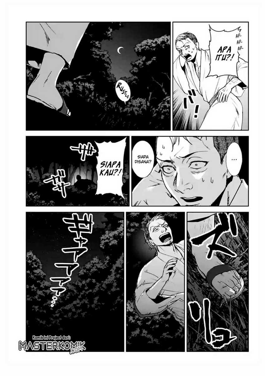 Brutal: Satsujin Kansatsukan no Kokuhaku Chapter 15 Gambar 36