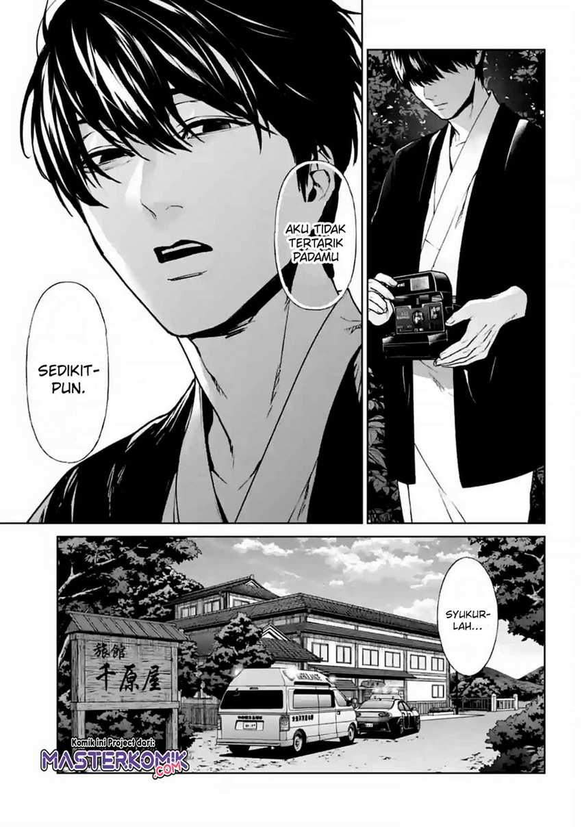 Brutal: Satsujin Kansatsukan no Kokuhaku Chapter 15 Gambar 38