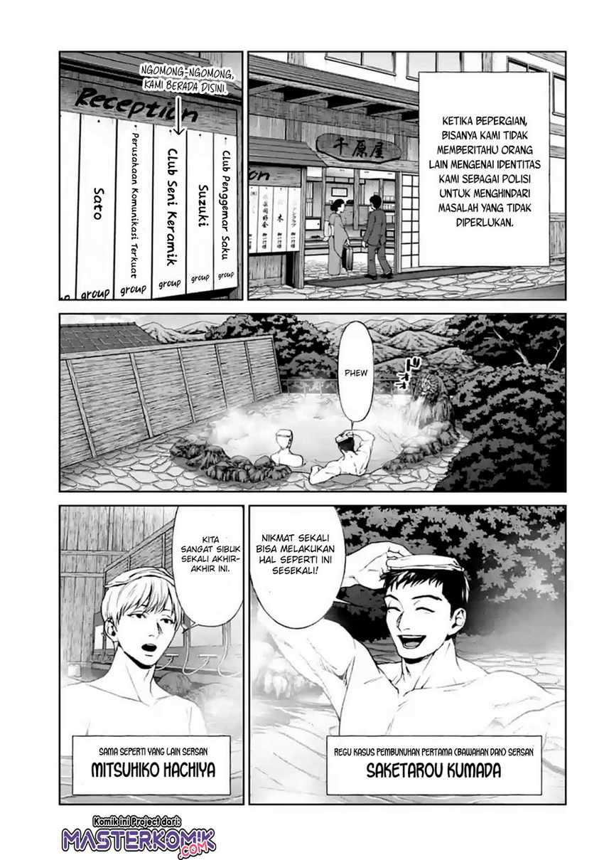Brutal: Satsujin Kansatsukan no Kokuhaku Chapter 15 Gambar 4