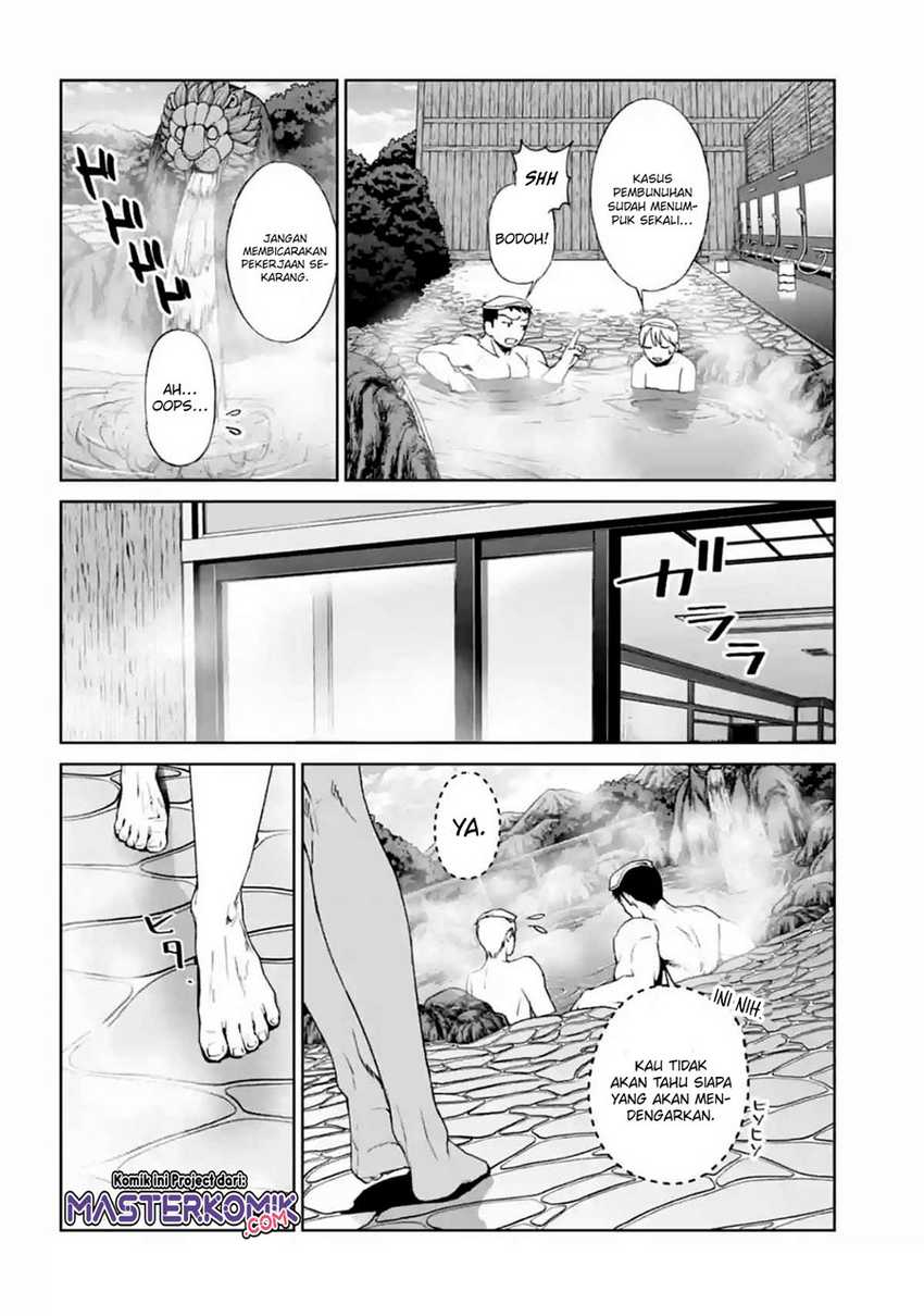 Brutal: Satsujin Kansatsukan no Kokuhaku Chapter 15 Gambar 5