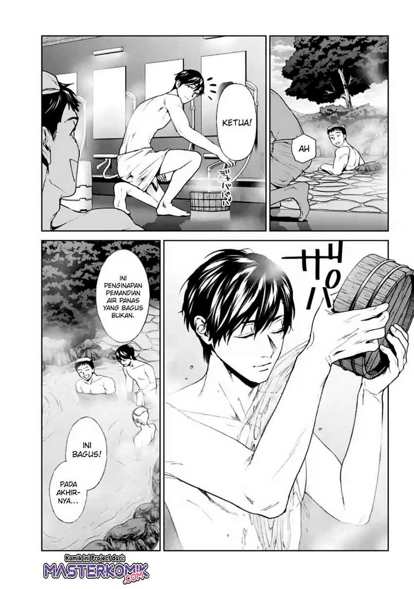 Brutal: Satsujin Kansatsukan no Kokuhaku Chapter 15 Gambar 6