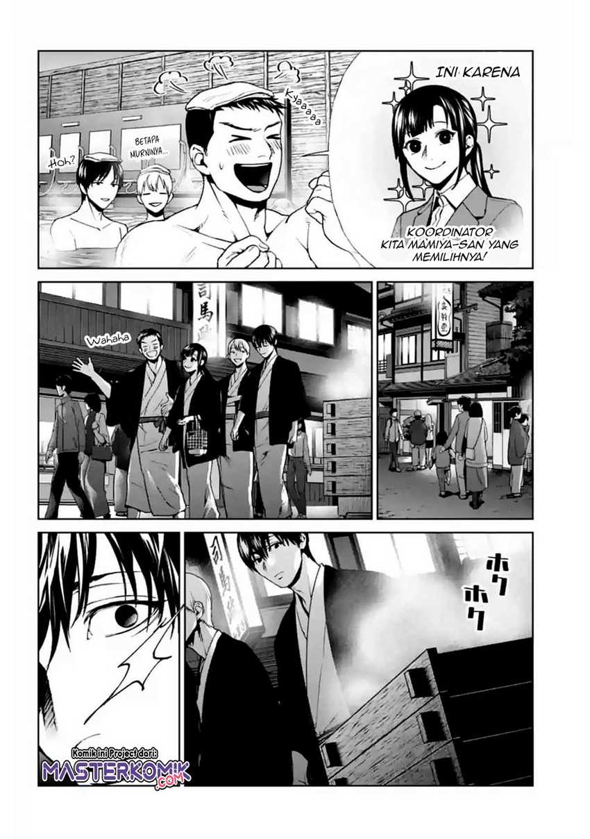 Brutal: Satsujin Kansatsukan no Kokuhaku Chapter 15 Gambar 7