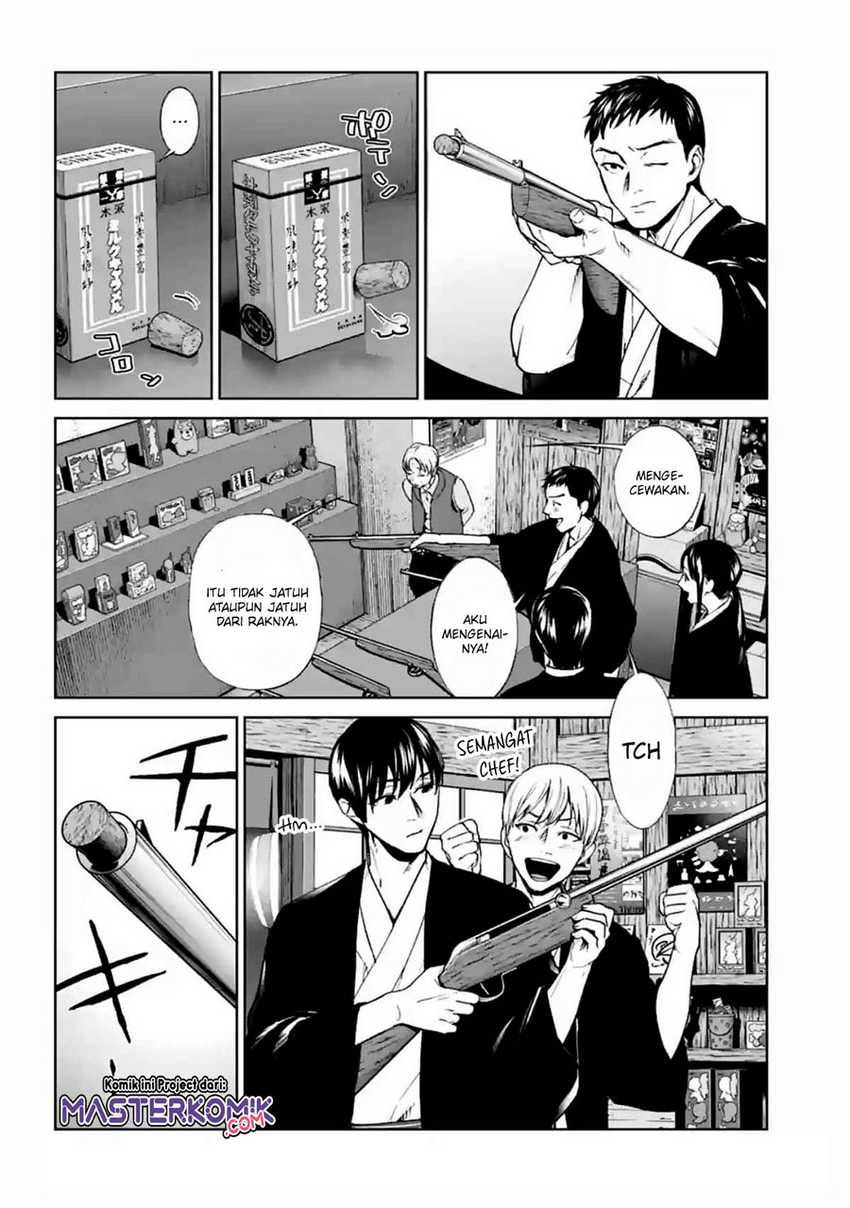 Brutal: Satsujin Kansatsukan no Kokuhaku Chapter 15 Gambar 9