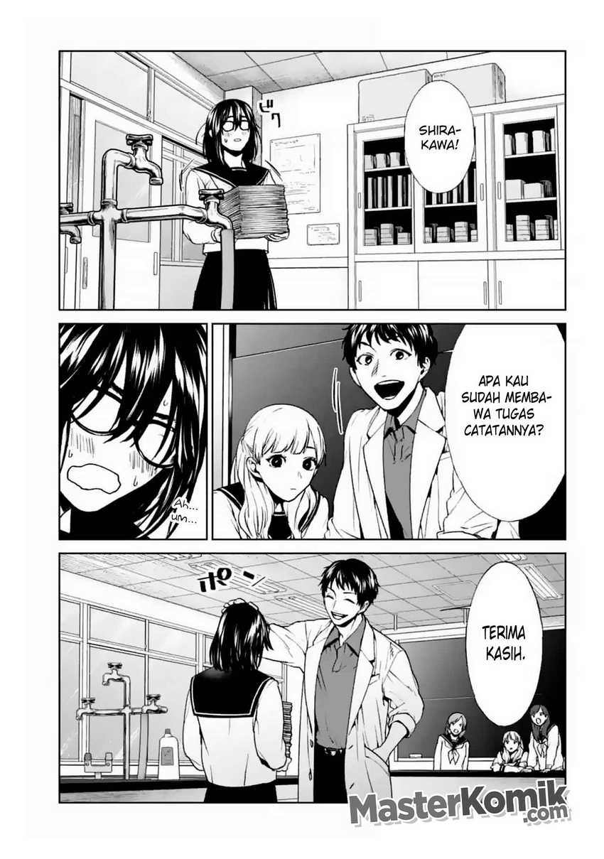 Brutal: Satsujin Kansatsukan no Kokuhaku Chapter 16 Gambar 13