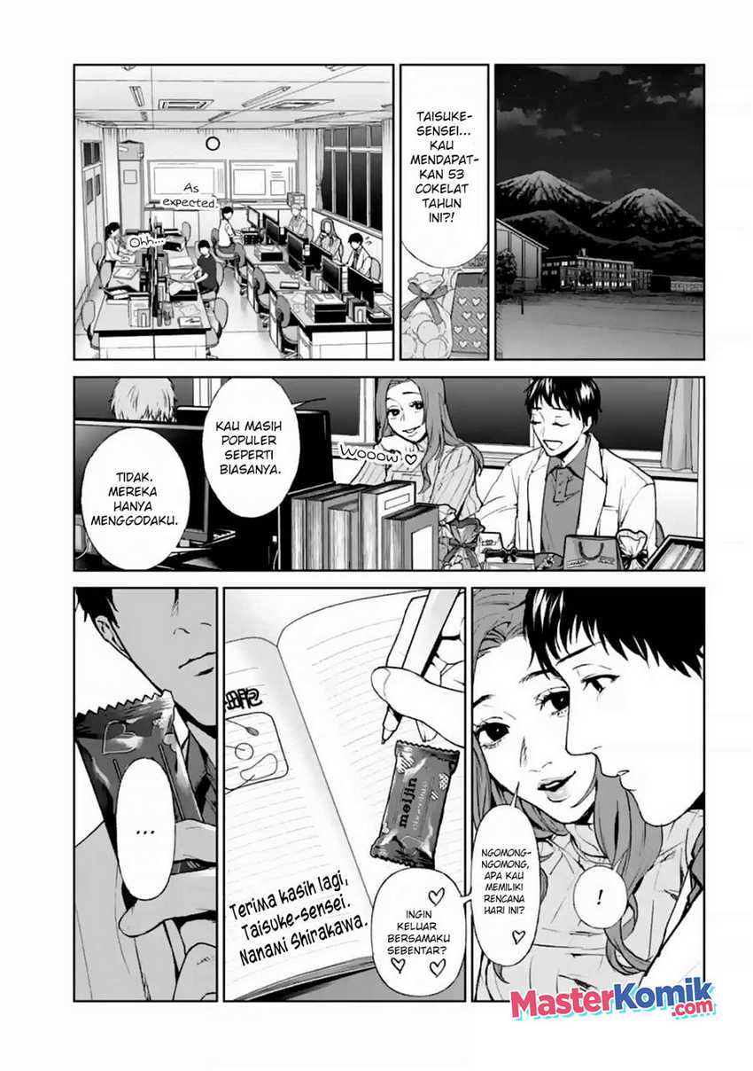 Brutal: Satsujin Kansatsukan no Kokuhaku Chapter 16 Gambar 15