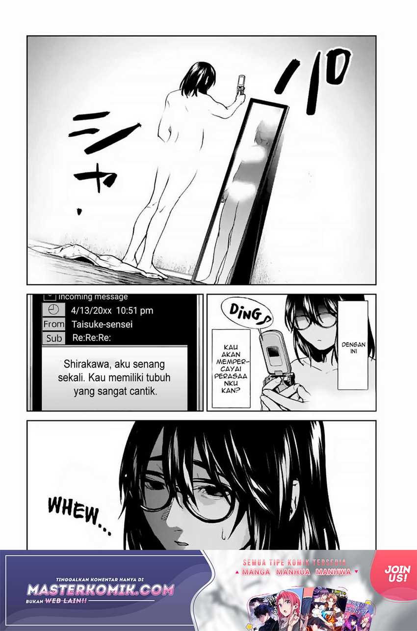 Brutal: Satsujin Kansatsukan no Kokuhaku Chapter 16 Gambar 19