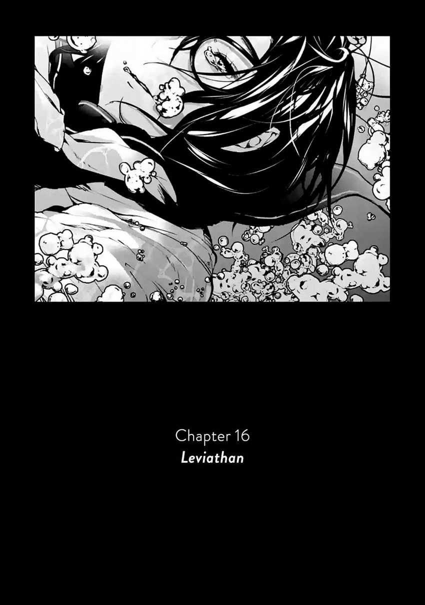 Baca Manga Brutal: Satsujin Kansatsukan no Kokuhaku Chapter 16 Gambar 2