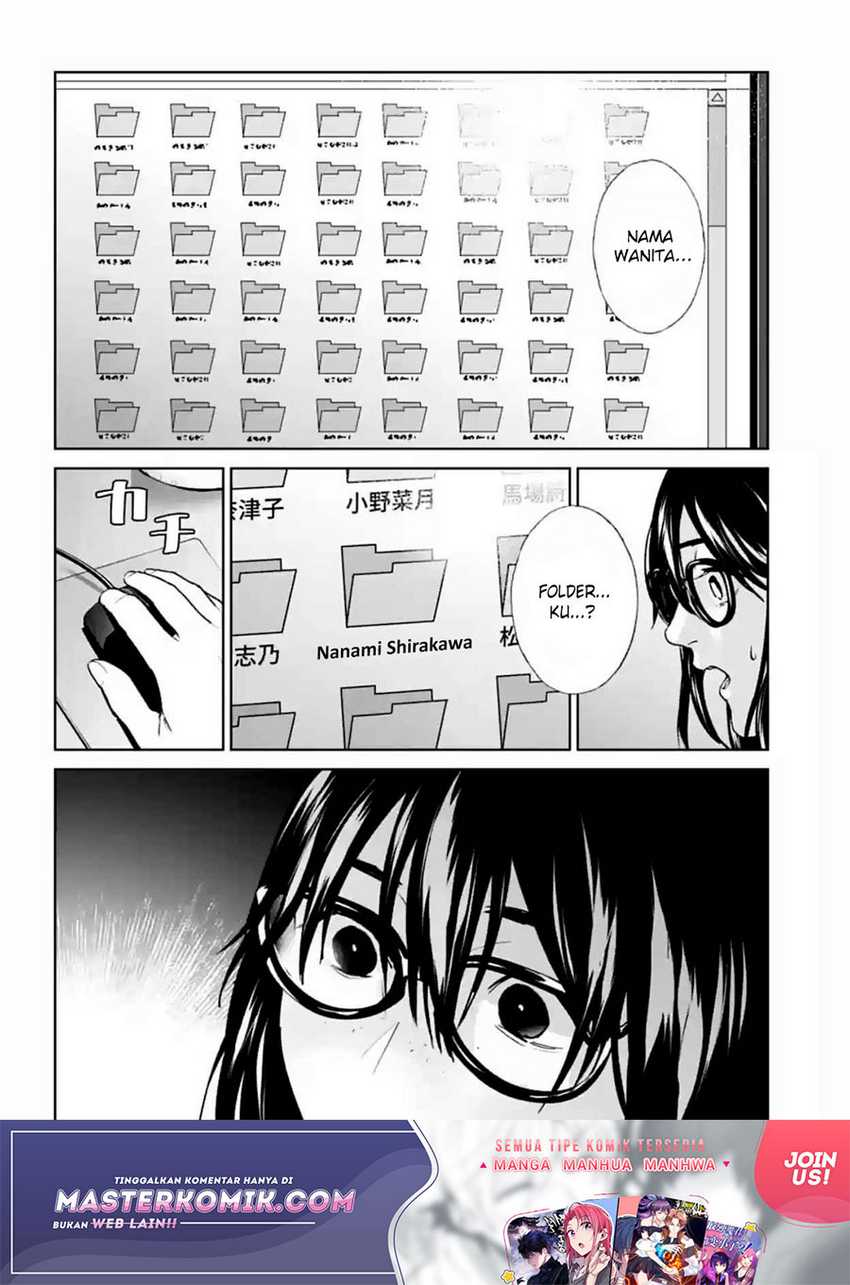 Brutal: Satsujin Kansatsukan no Kokuhaku Chapter 16 Gambar 23