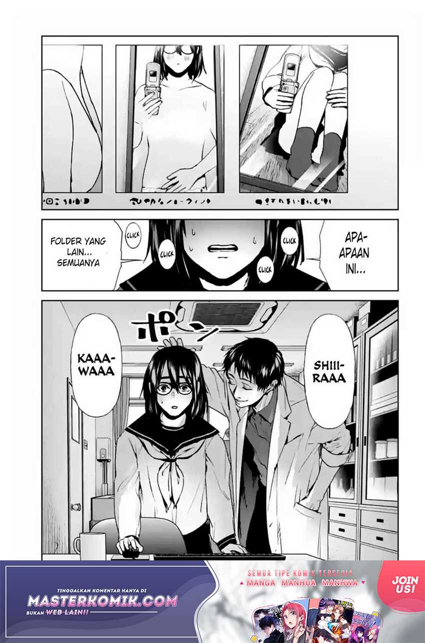 Brutal: Satsujin Kansatsukan no Kokuhaku Chapter 16 Gambar 24