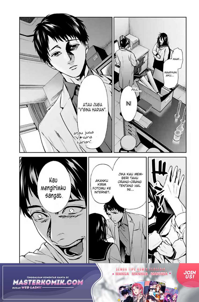 Brutal: Satsujin Kansatsukan no Kokuhaku Chapter 16 Gambar 25