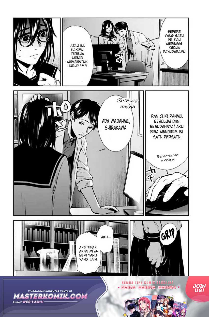 Brutal: Satsujin Kansatsukan no Kokuhaku Chapter 16 Gambar 26