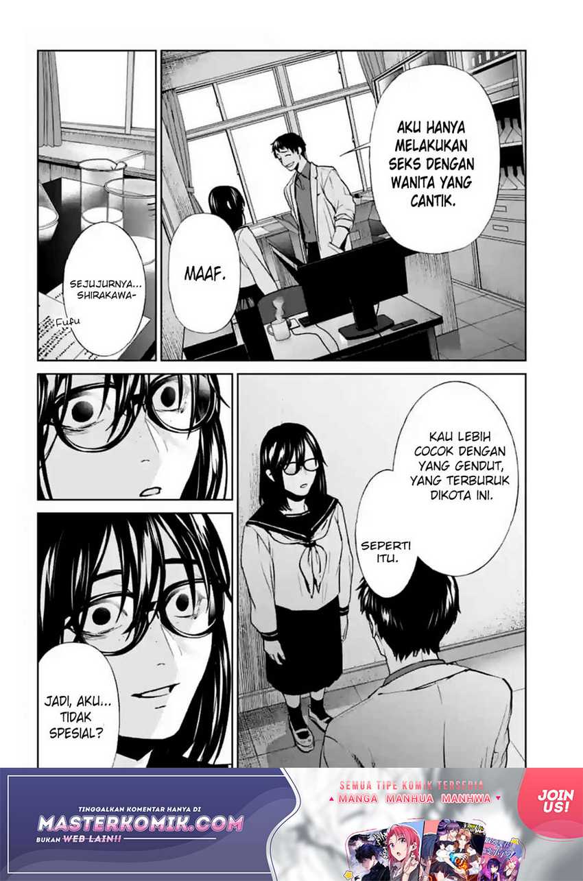 Brutal: Satsujin Kansatsukan no Kokuhaku Chapter 16 Gambar 28