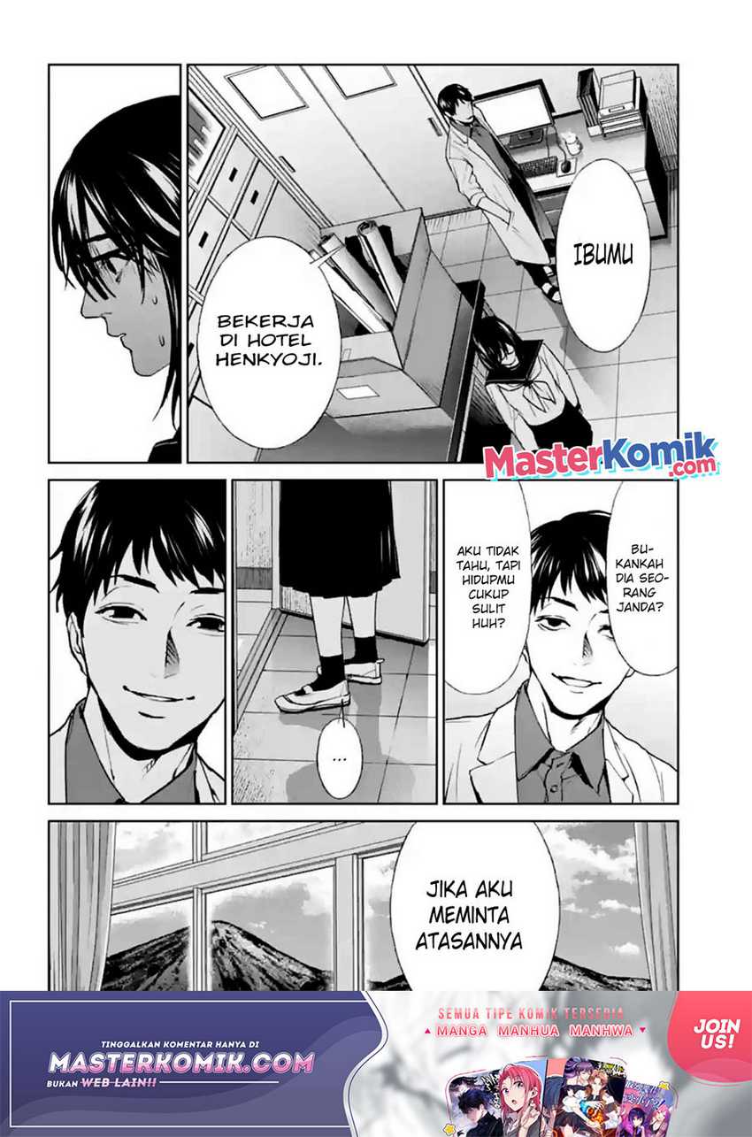 Brutal: Satsujin Kansatsukan no Kokuhaku Chapter 16 Gambar 30