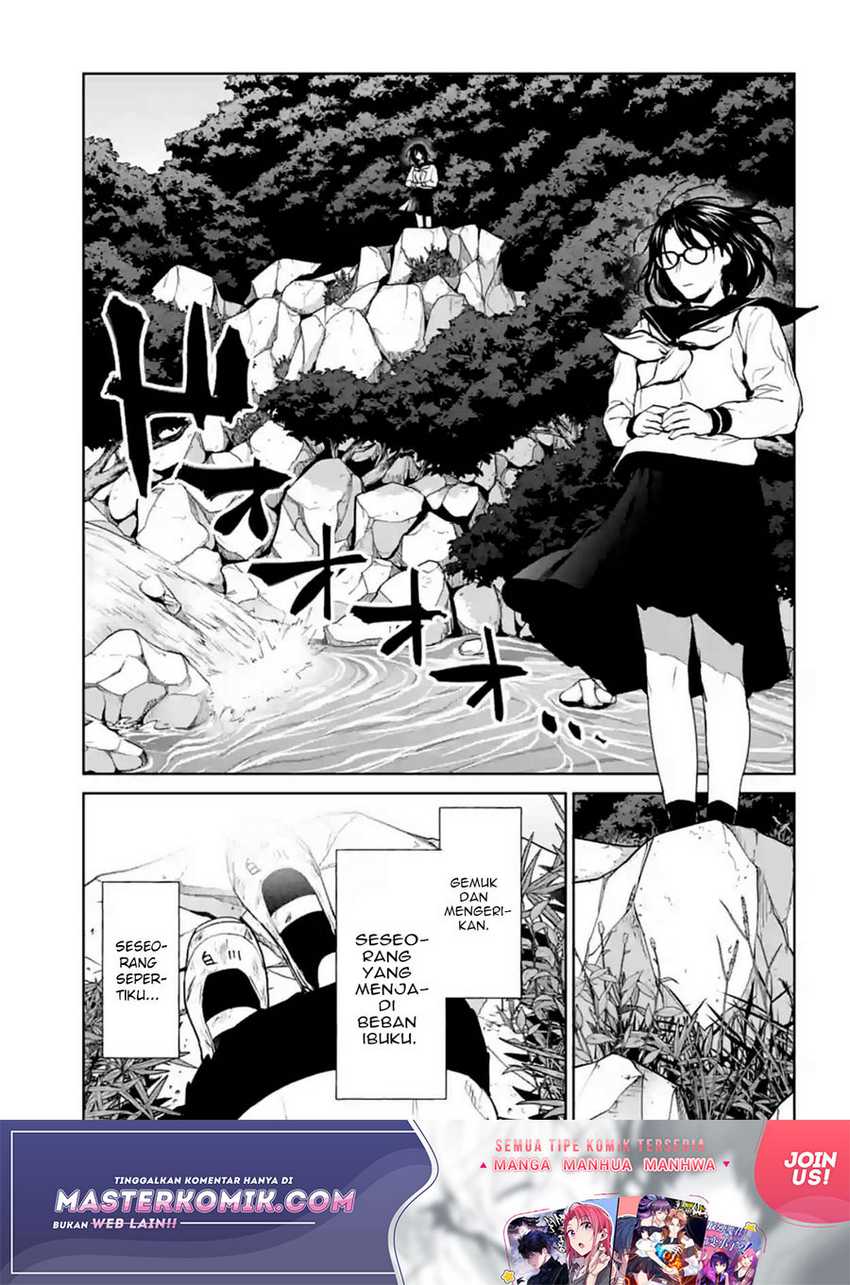 Brutal: Satsujin Kansatsukan no Kokuhaku Chapter 16 Gambar 35