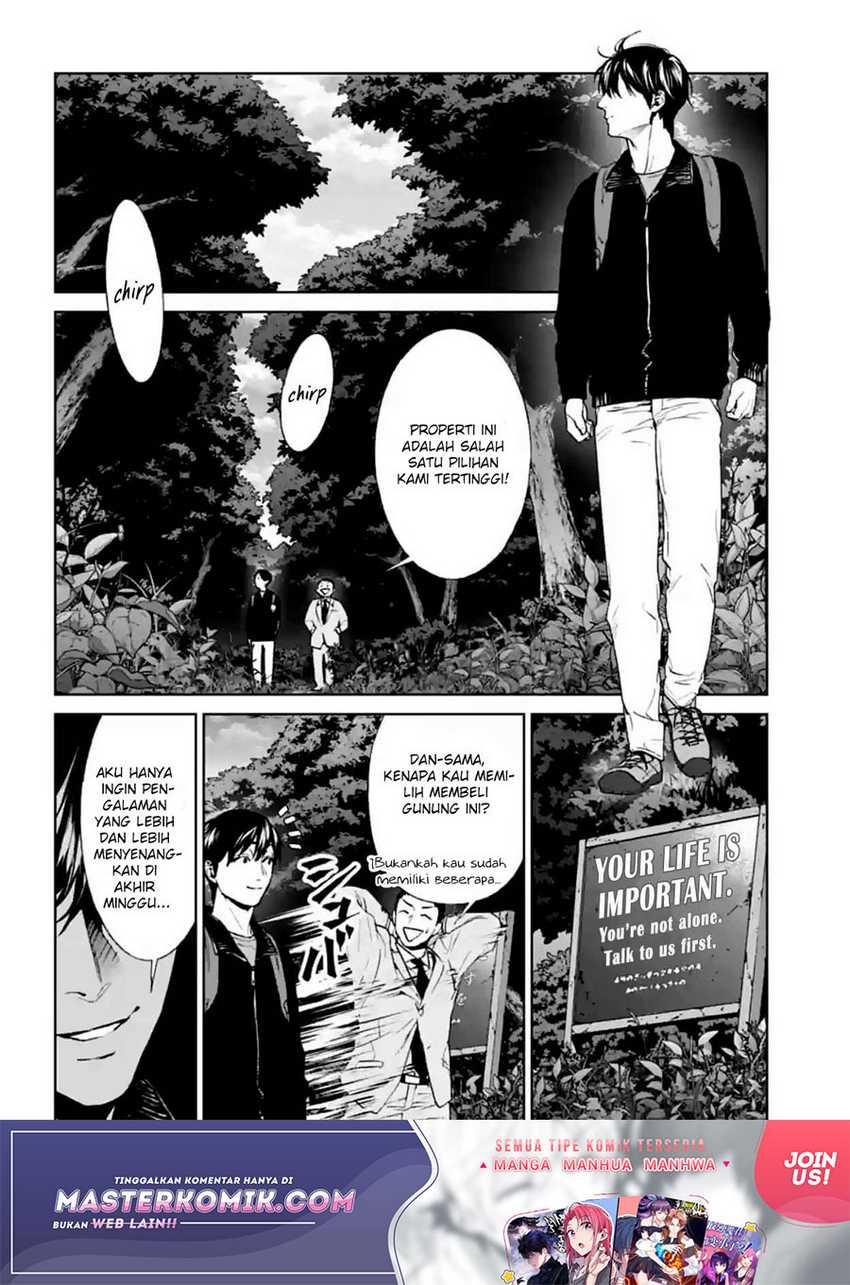 Brutal: Satsujin Kansatsukan no Kokuhaku Chapter 16 Gambar 36