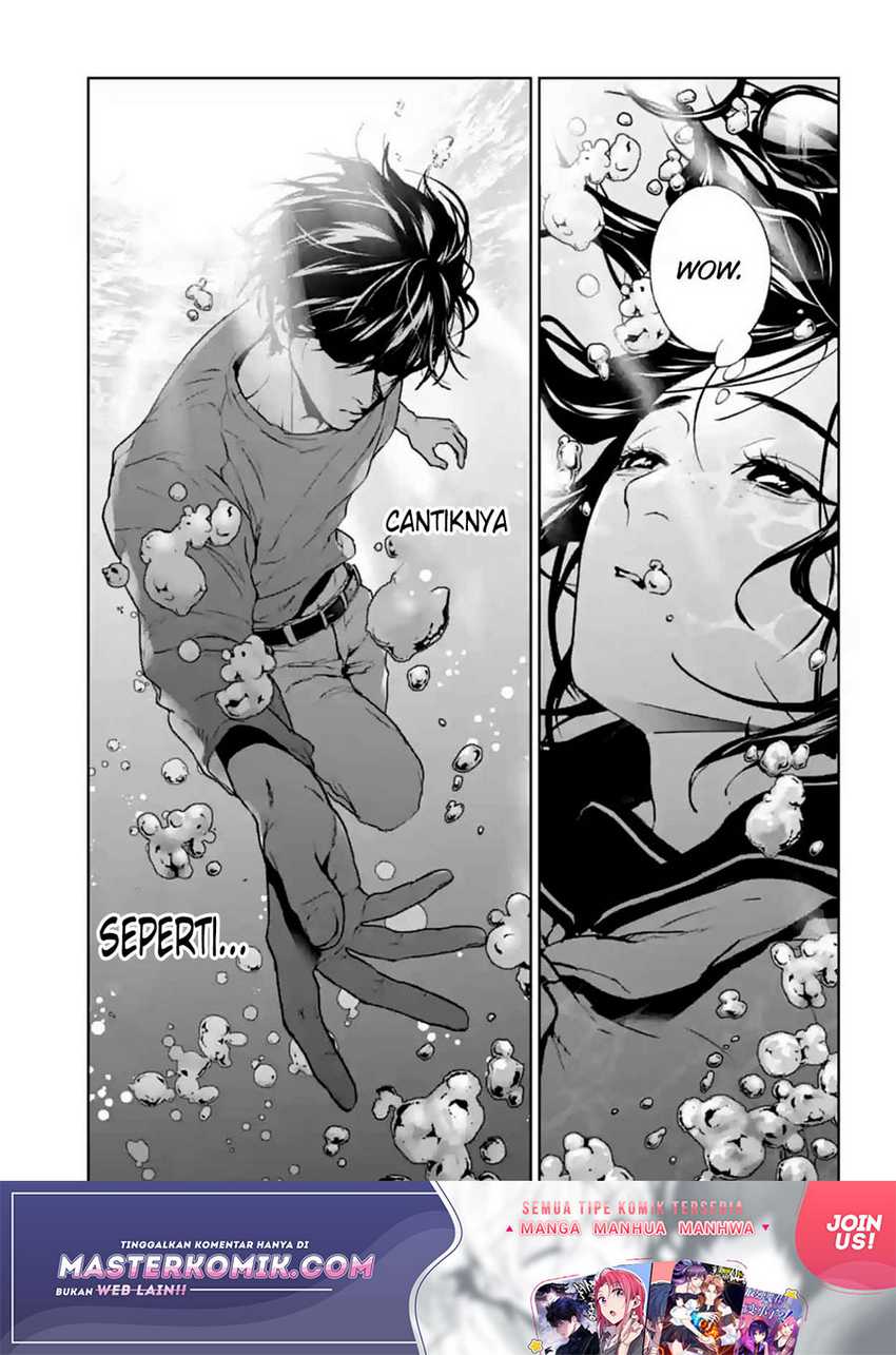 Brutal: Satsujin Kansatsukan no Kokuhaku Chapter 16 Gambar 39