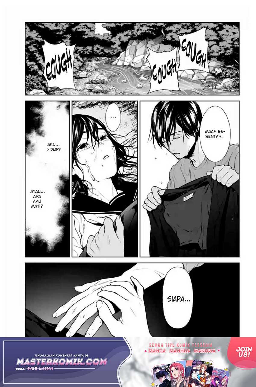 Brutal: Satsujin Kansatsukan no Kokuhaku Chapter 16 Gambar 41
