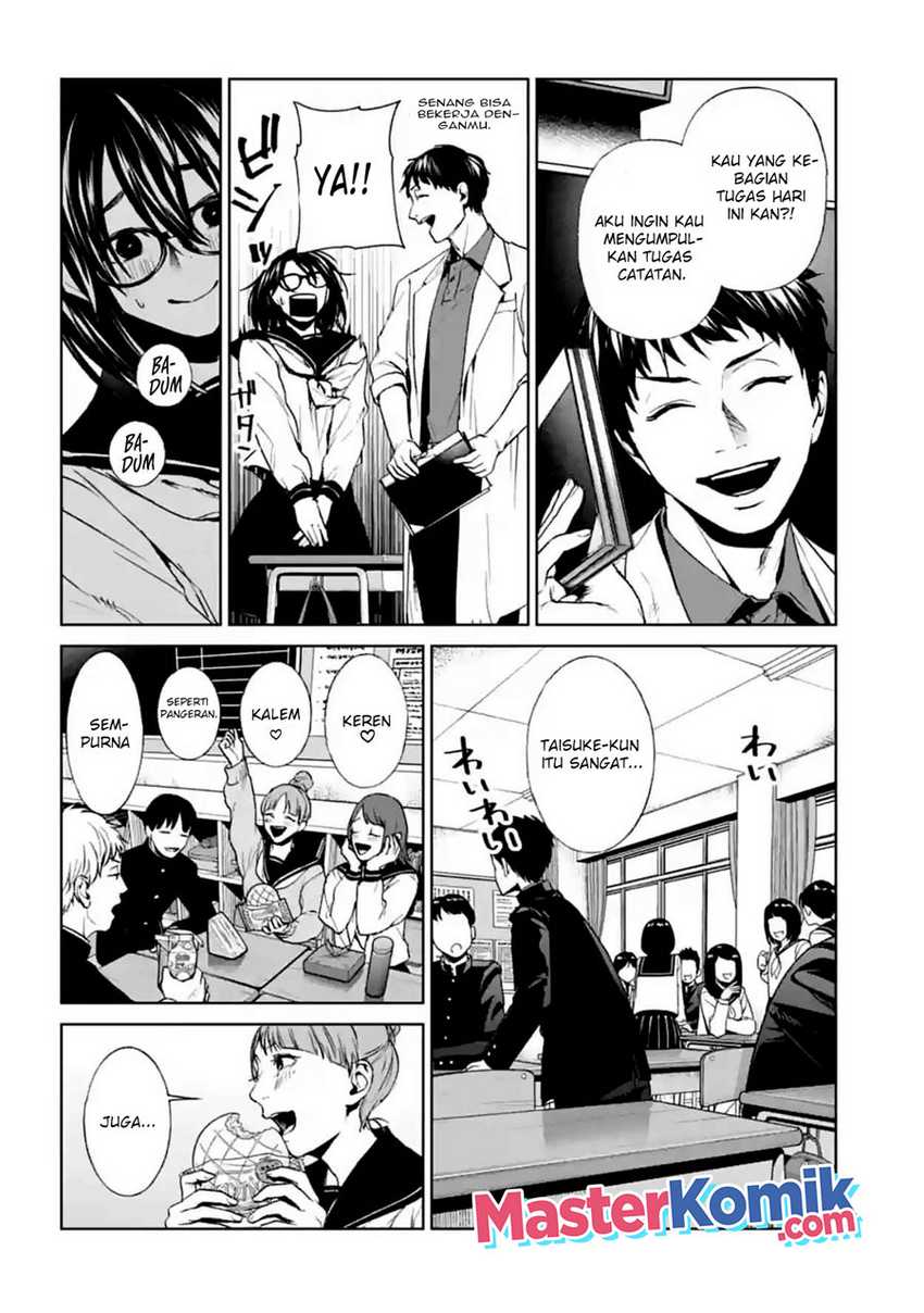 Brutal: Satsujin Kansatsukan no Kokuhaku Chapter 16 Gambar 8