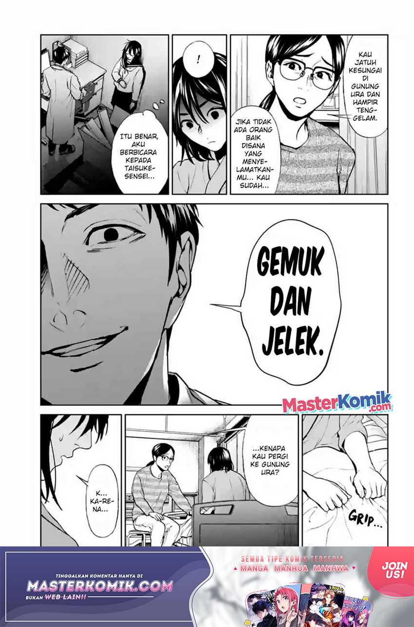Brutal: Satsujin Kansatsukan no Kokuhaku Chapter 17 Gambar 10