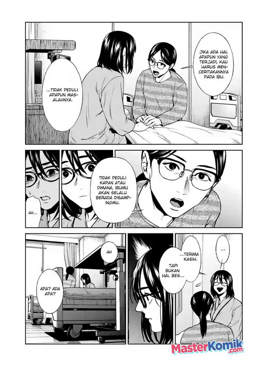 Brutal: Satsujin Kansatsukan no Kokuhaku Chapter 17 Gambar 12