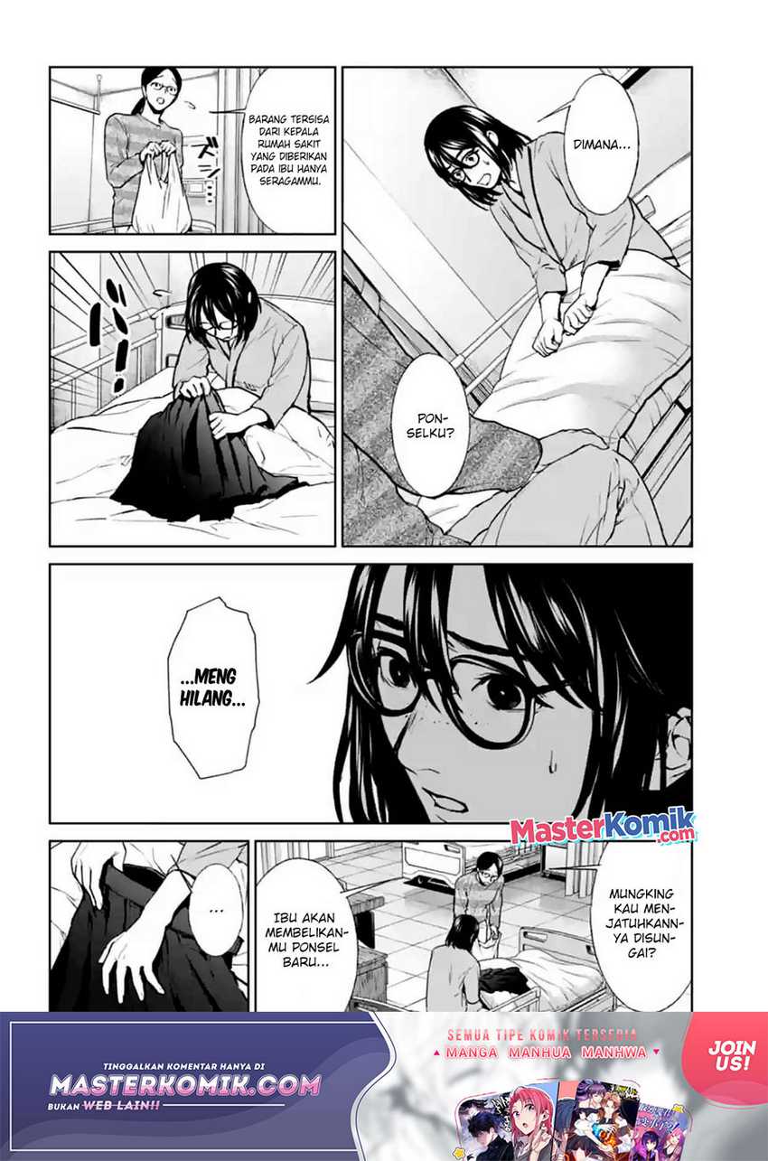 Brutal: Satsujin Kansatsukan no Kokuhaku Chapter 17 Gambar 13