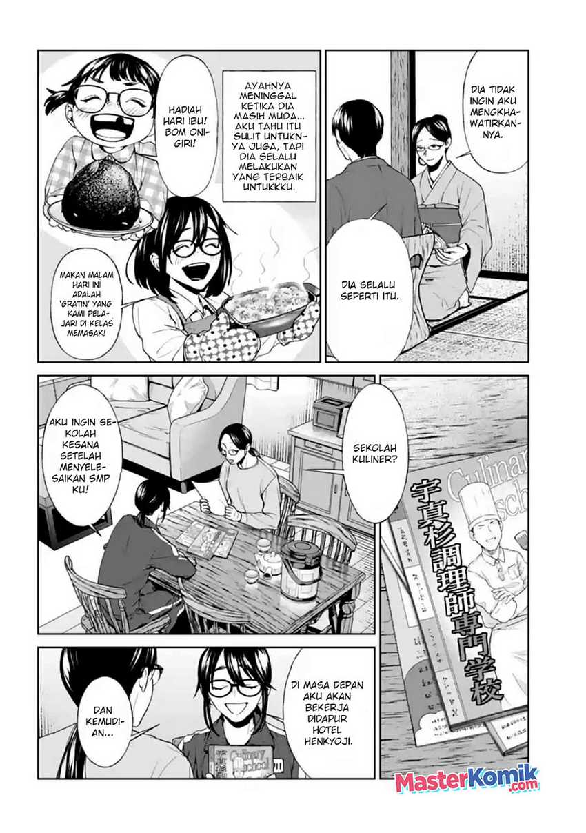 Brutal: Satsujin Kansatsukan no Kokuhaku Chapter 17 Gambar 17