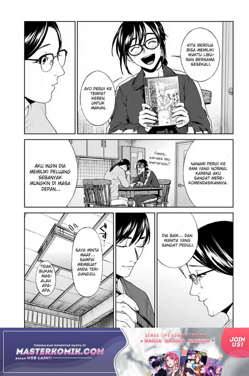 Brutal: Satsujin Kansatsukan no Kokuhaku Chapter 17 Gambar 18