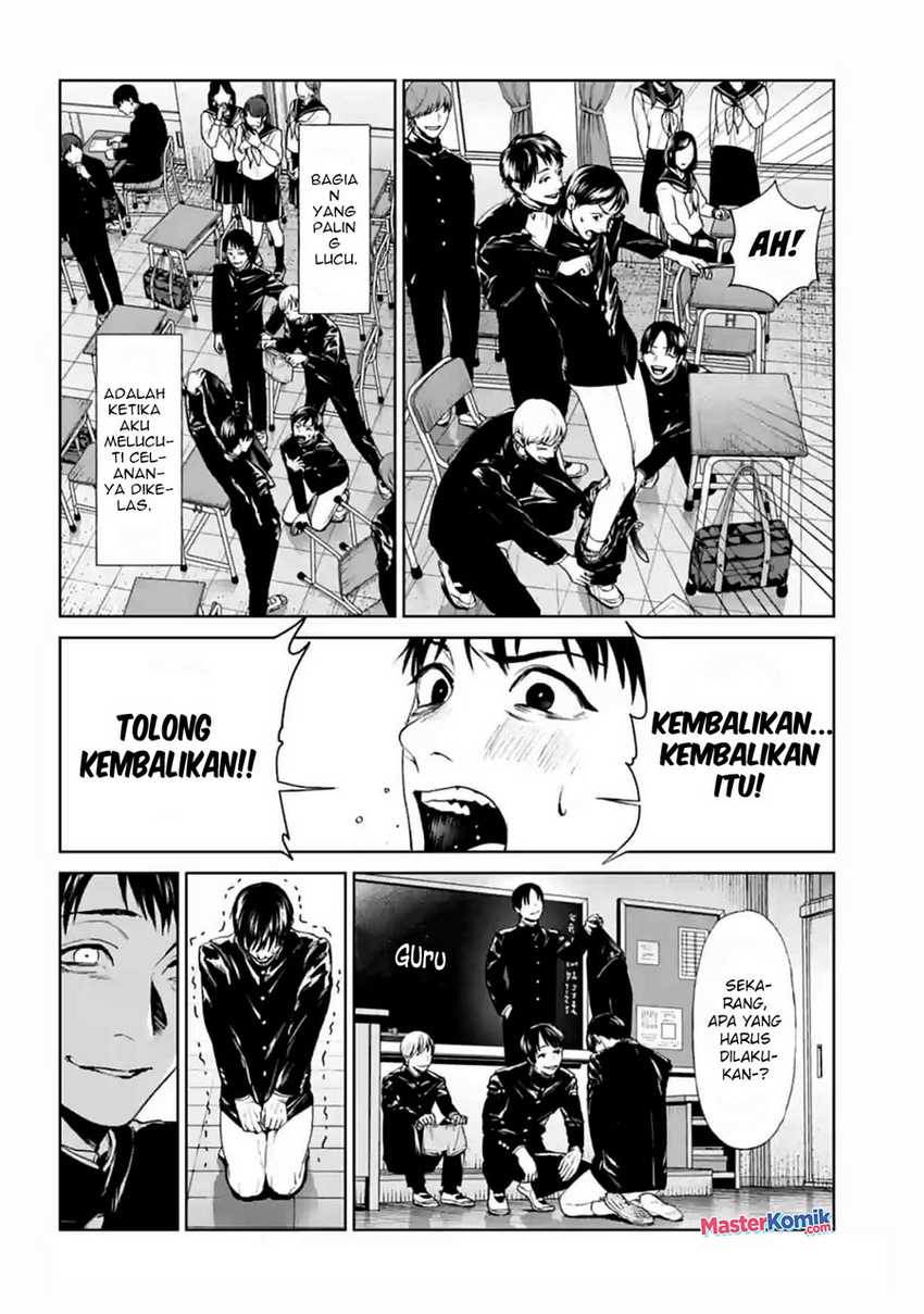 Brutal: Satsujin Kansatsukan no Kokuhaku Chapter 17 Gambar 23