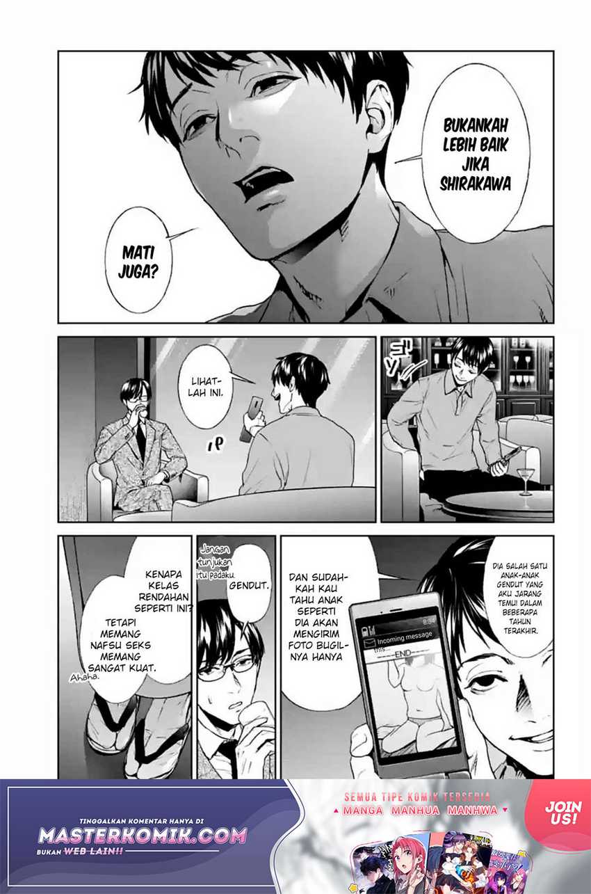 Brutal: Satsujin Kansatsukan no Kokuhaku Chapter 17 Gambar 28