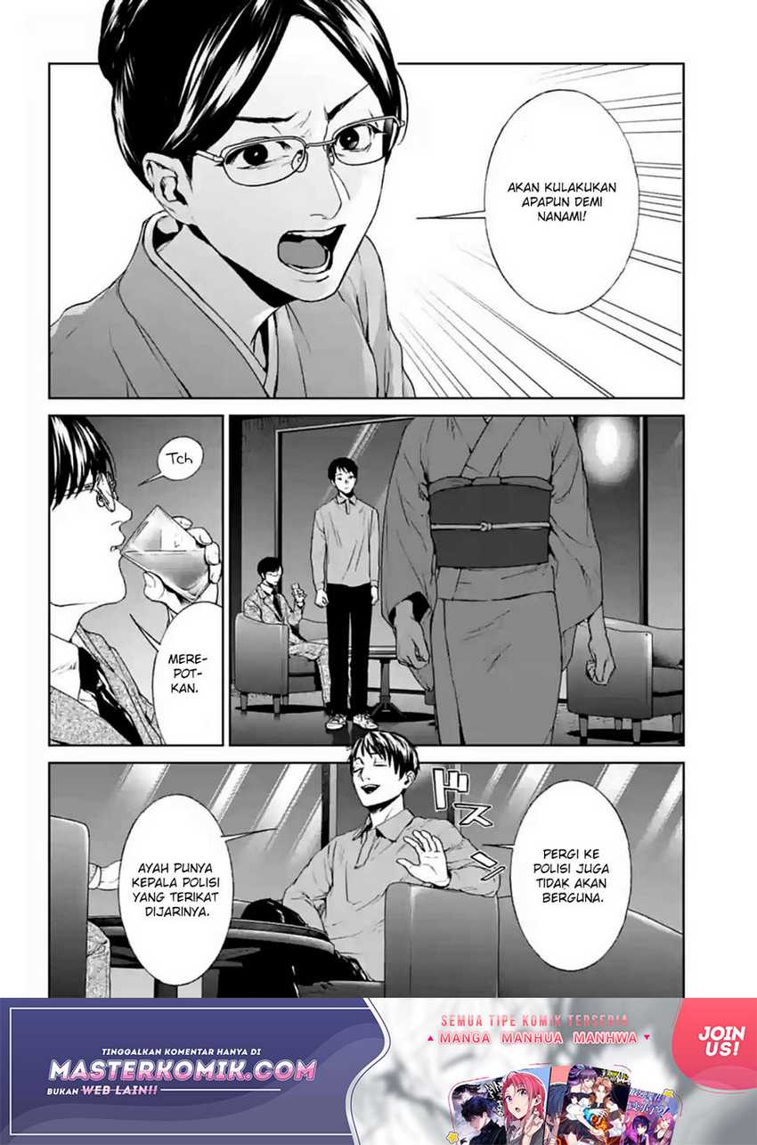 Brutal: Satsujin Kansatsukan no Kokuhaku Chapter 17 Gambar 35