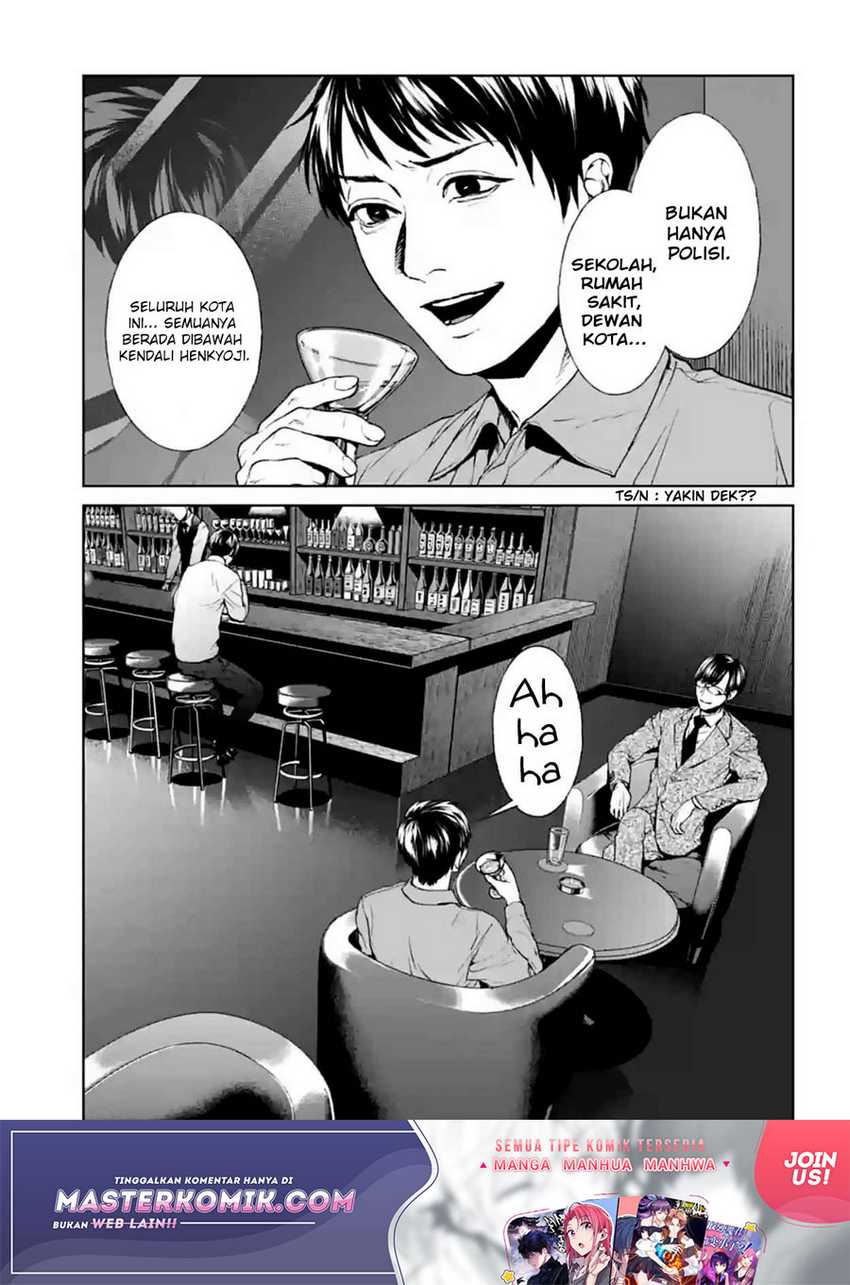 Brutal: Satsujin Kansatsukan no Kokuhaku Chapter 17 Gambar 36