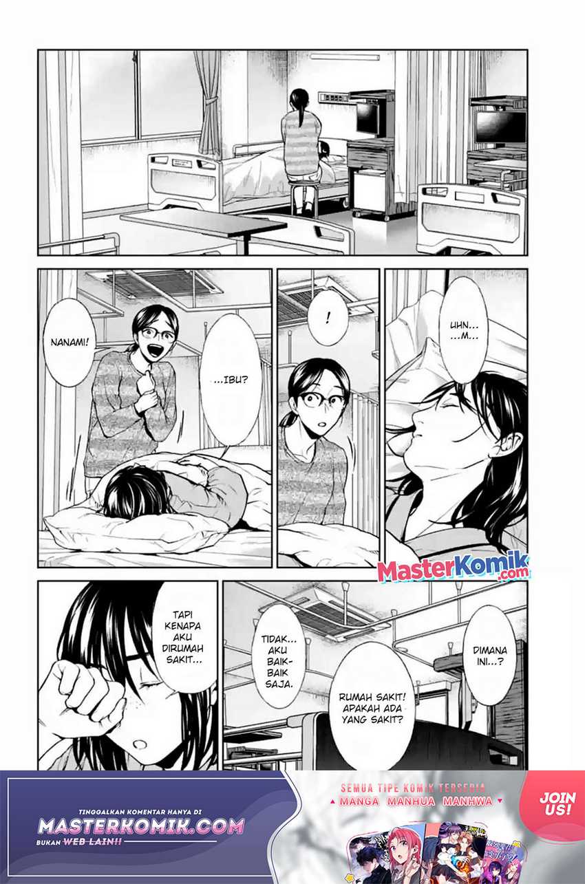 Brutal: Satsujin Kansatsukan no Kokuhaku Chapter 17 Gambar 9