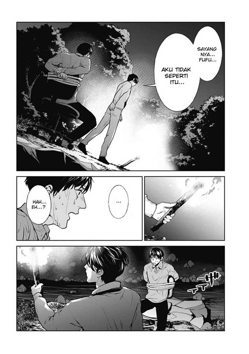 Brutal: Satsujin Kansatsukan no Kokuhaku Chapter 18 Gambar 22