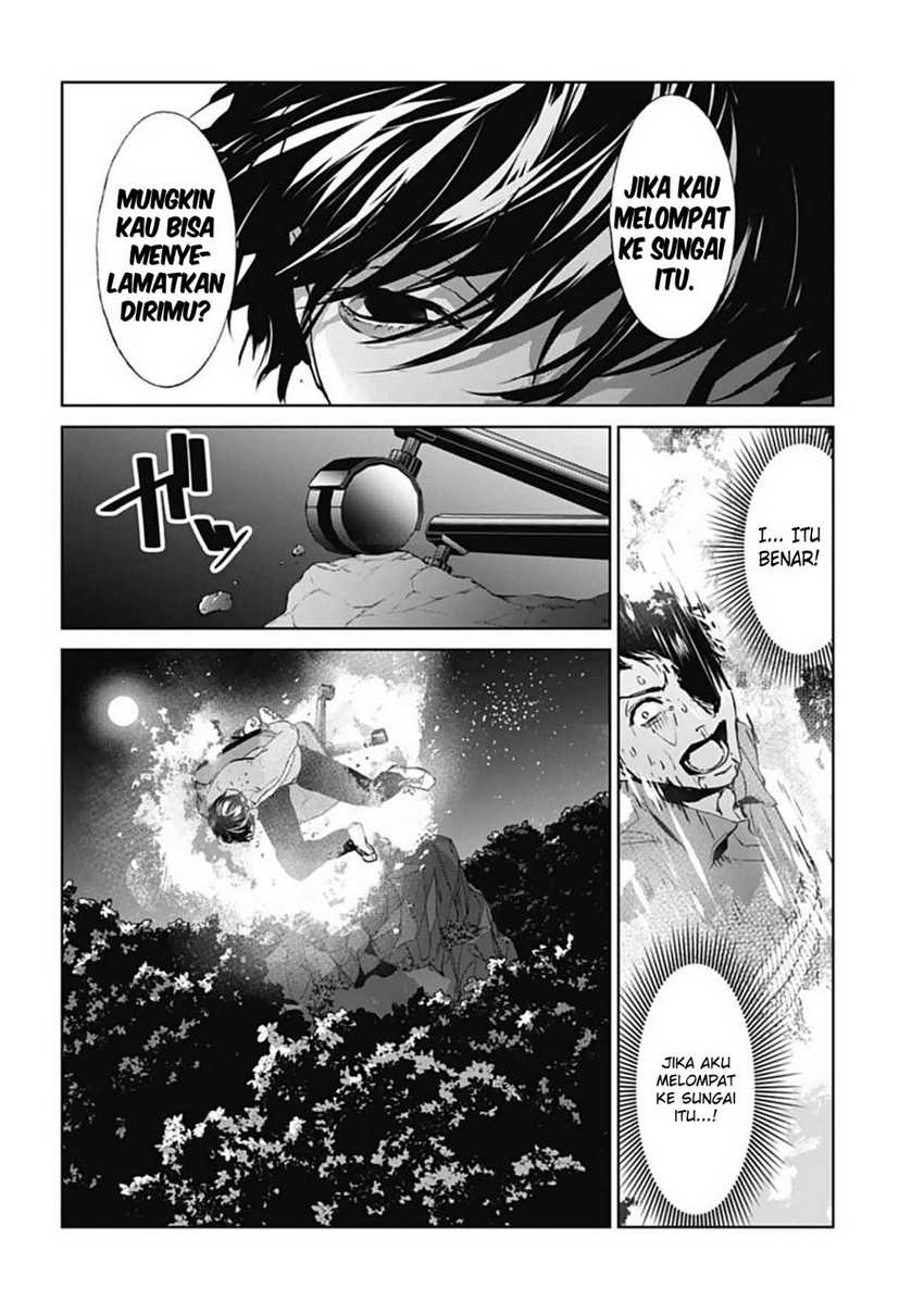 Brutal: Satsujin Kansatsukan no Kokuhaku Chapter 18 Gambar 26