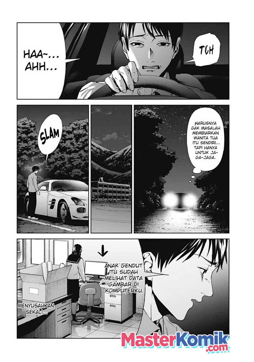 Brutal: Satsujin Kansatsukan no Kokuhaku Chapter 18 Gambar 3