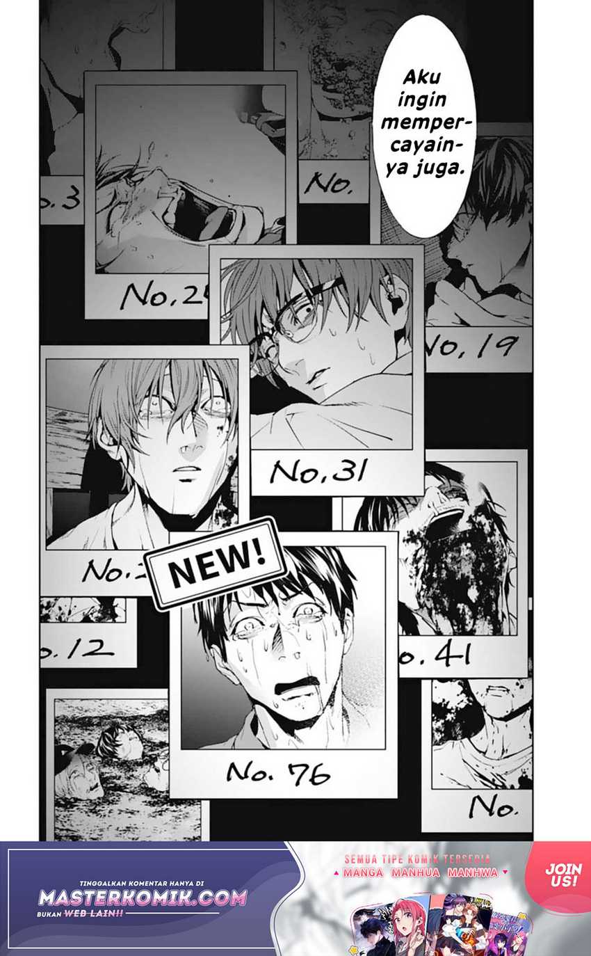 Brutal: Satsujin Kansatsukan no Kokuhaku Chapter 18 Gambar 38