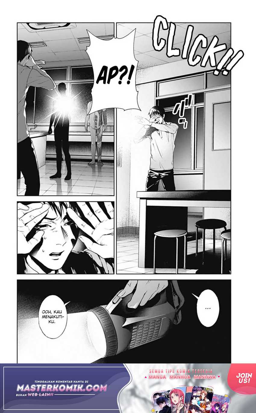 Brutal: Satsujin Kansatsukan no Kokuhaku Chapter 18 Gambar 5