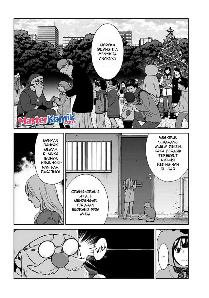 Brutal: Satsujin Kansatsukan no Kokuhaku Chapter 19 Gambar 12