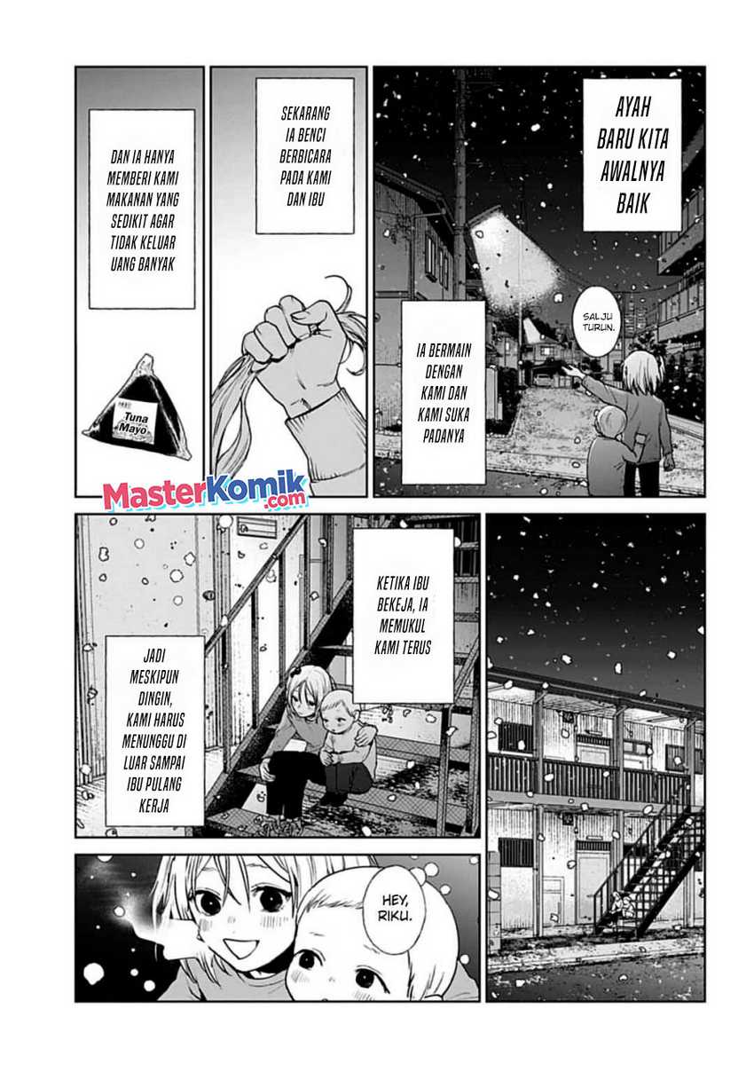 Brutal: Satsujin Kansatsukan no Kokuhaku Chapter 19 Gambar 17