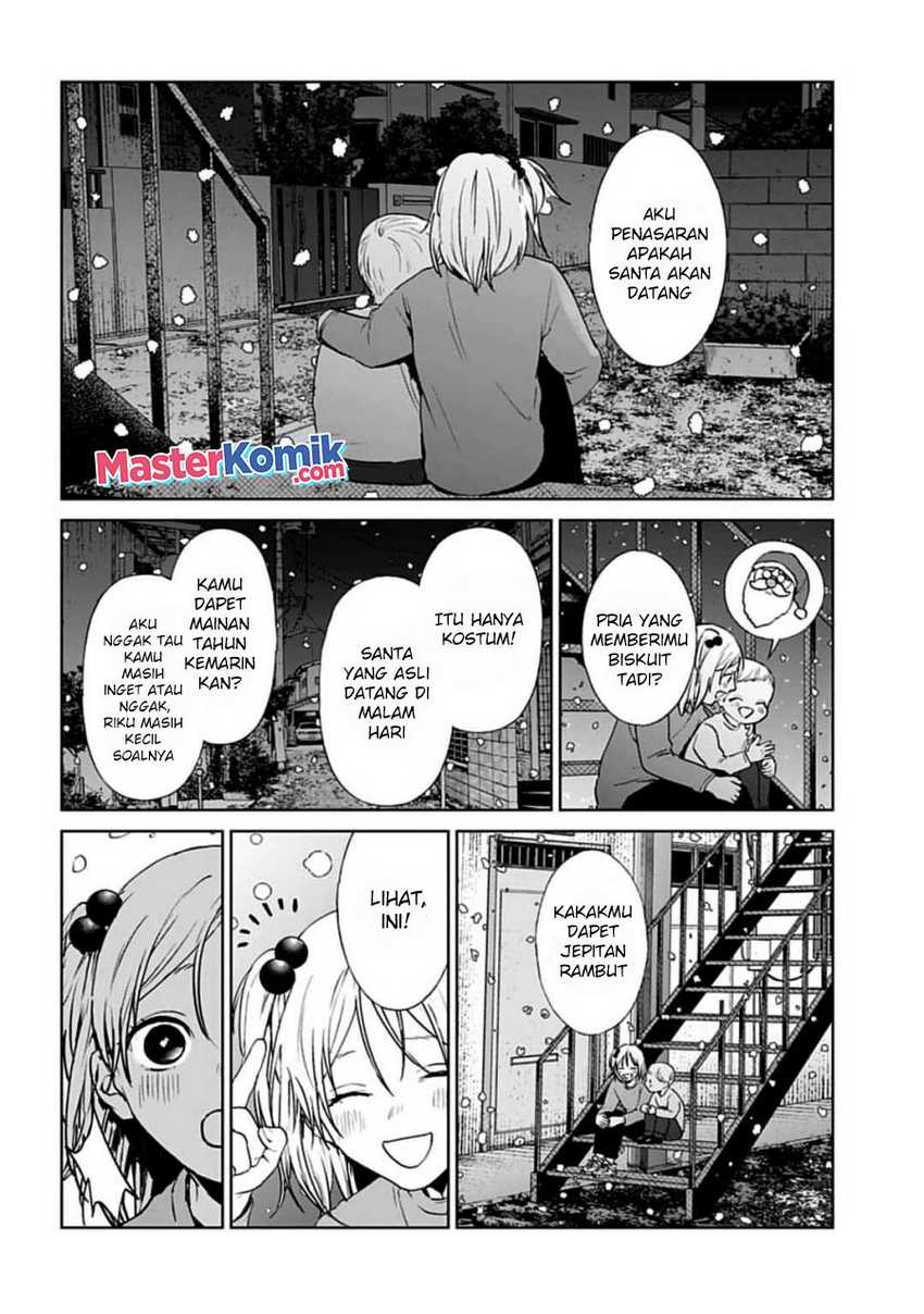 Brutal: Satsujin Kansatsukan no Kokuhaku Chapter 19 Gambar 18