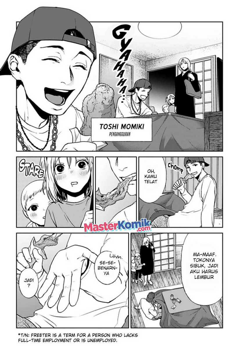 Brutal: Satsujin Kansatsukan no Kokuhaku Chapter 19 Gambar 20