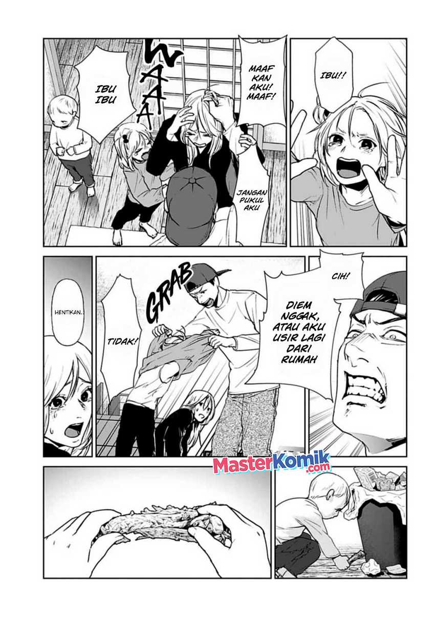 Brutal: Satsujin Kansatsukan no Kokuhaku Chapter 19 Gambar 23
