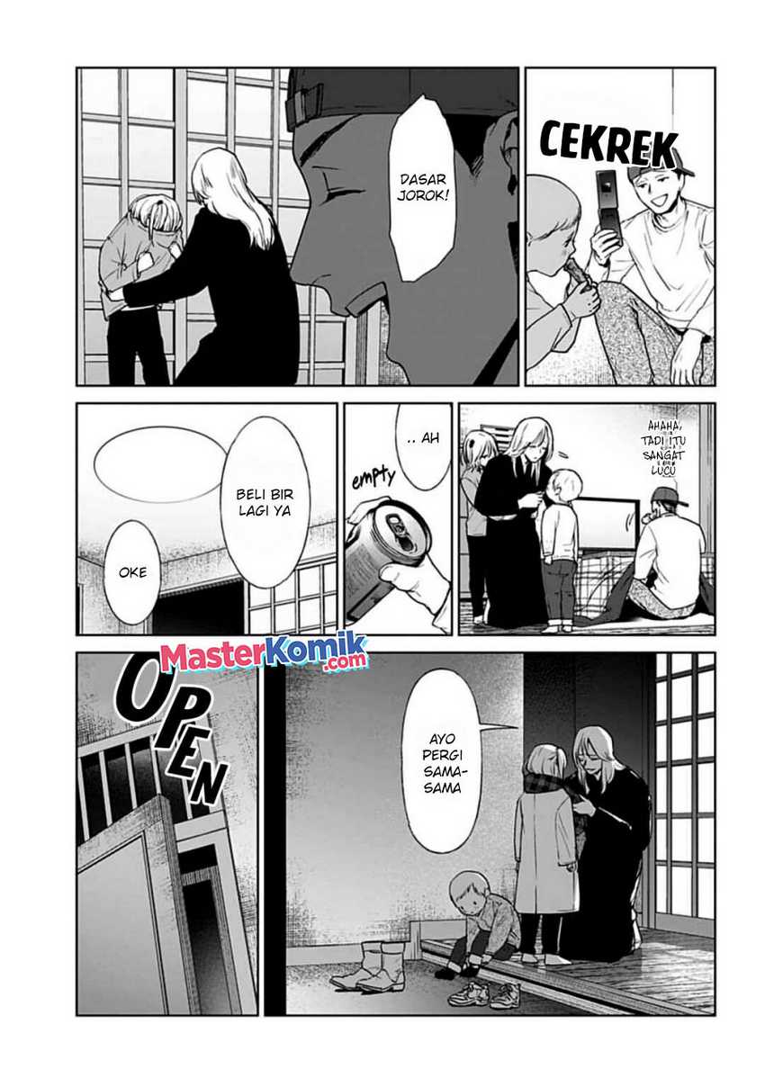 Brutal: Satsujin Kansatsukan no Kokuhaku Chapter 19 Gambar 25